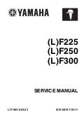 infiniti fx35 2009 service manual