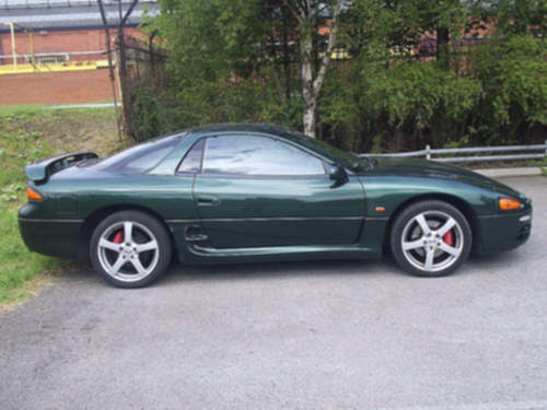 1998 mitsubishi 3000gt owners manual