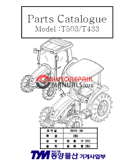 tym 254 tractor service manual