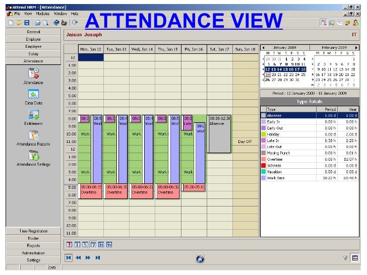 attendance management program user manual