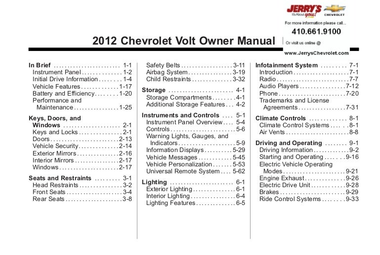 owner manual chevrolet volt 2016