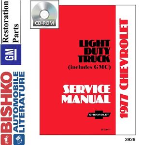 chev 3 4 ton 1974 repair manual