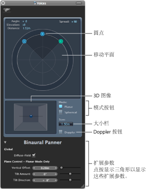 logic pro 9 manual portugues