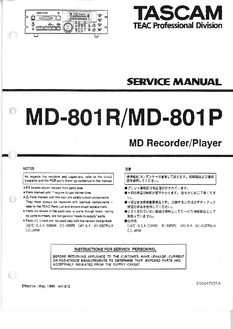 tascam dr-1 manual pdf